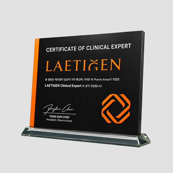 레티젠 Clinical Expert 선정