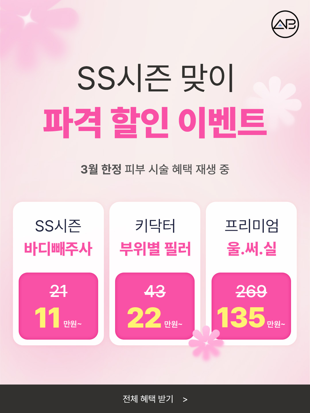 cbd66e237b529be413cfe349727174cb_1772003897_5386.jpg cbd66e237b529be413cfe349727174cb_1772003897_5386.jpg