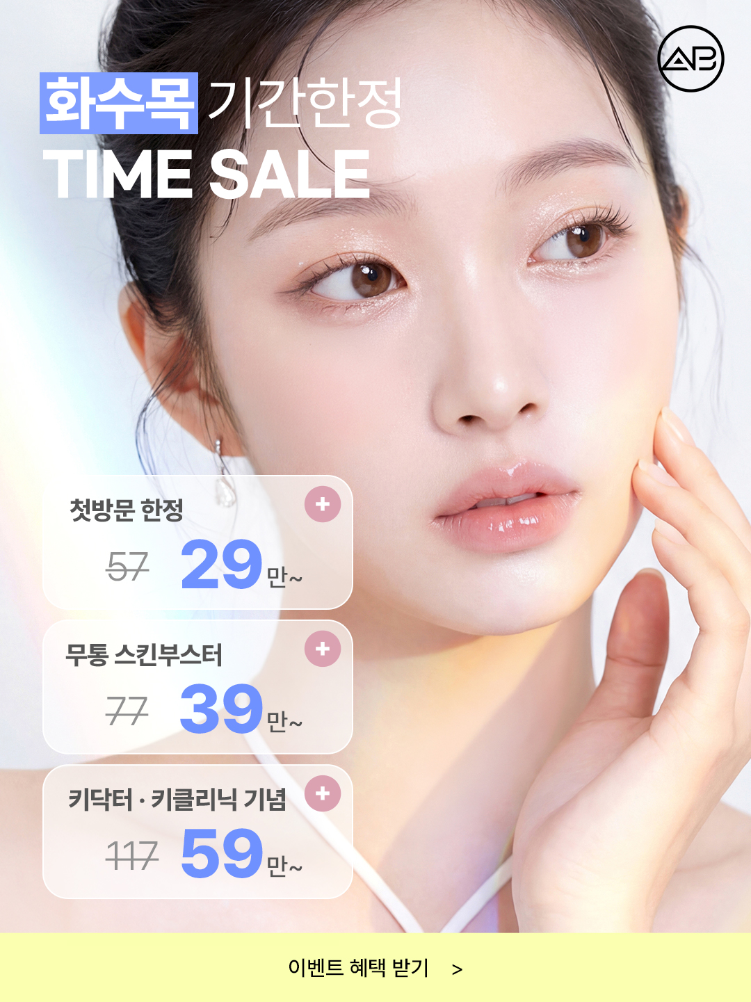 5d8f66055e309644404d06a70d14d7b9_1776056001_966.jpg 5d8f66055e309644404d06a70d14d7b9_1776056001_966.jpg