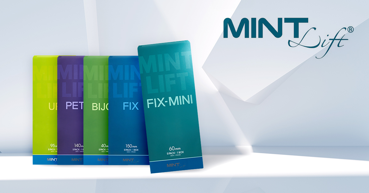 민트실을 고집하는 이유