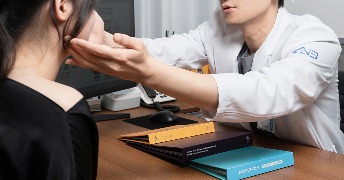 나에게 맞는 리프팅은?