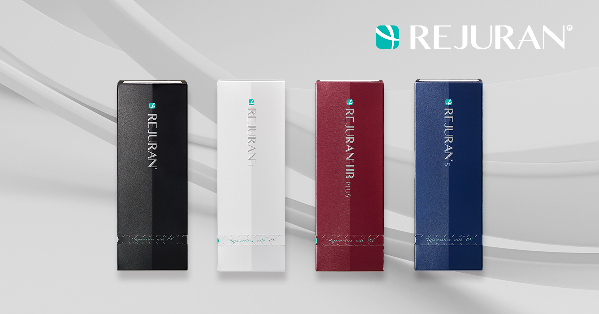 리쥬란 힐러 · 아이 · HB · S 차이 총정리