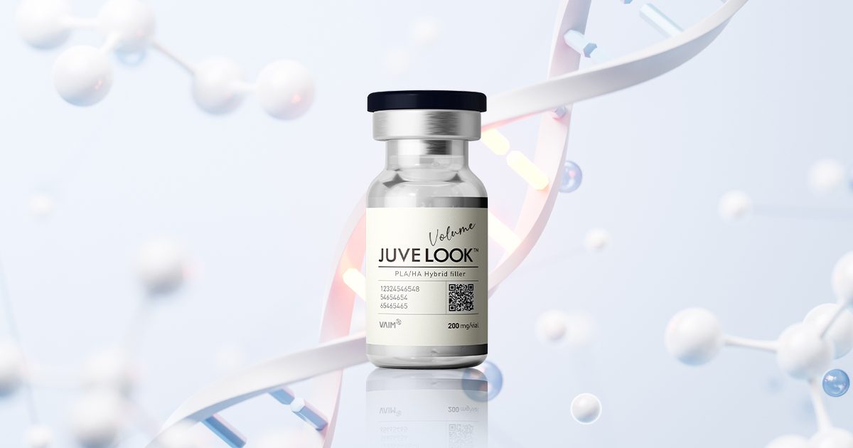 쥬베룩 볼륨이란?