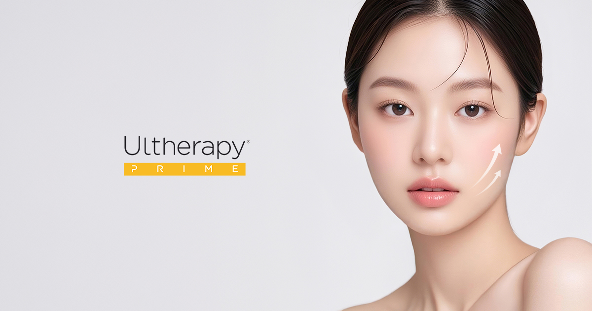 울쎄라피 프라임 추천대상