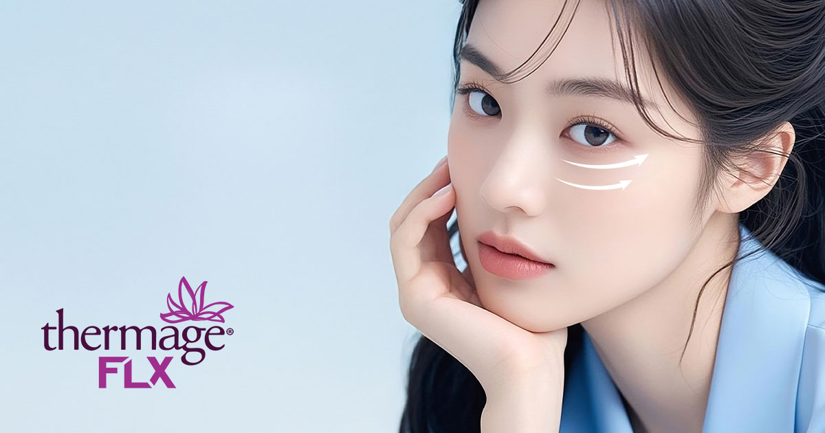 눈가 리프팅 시술 선택과 맞춤 솔루션의 중요성