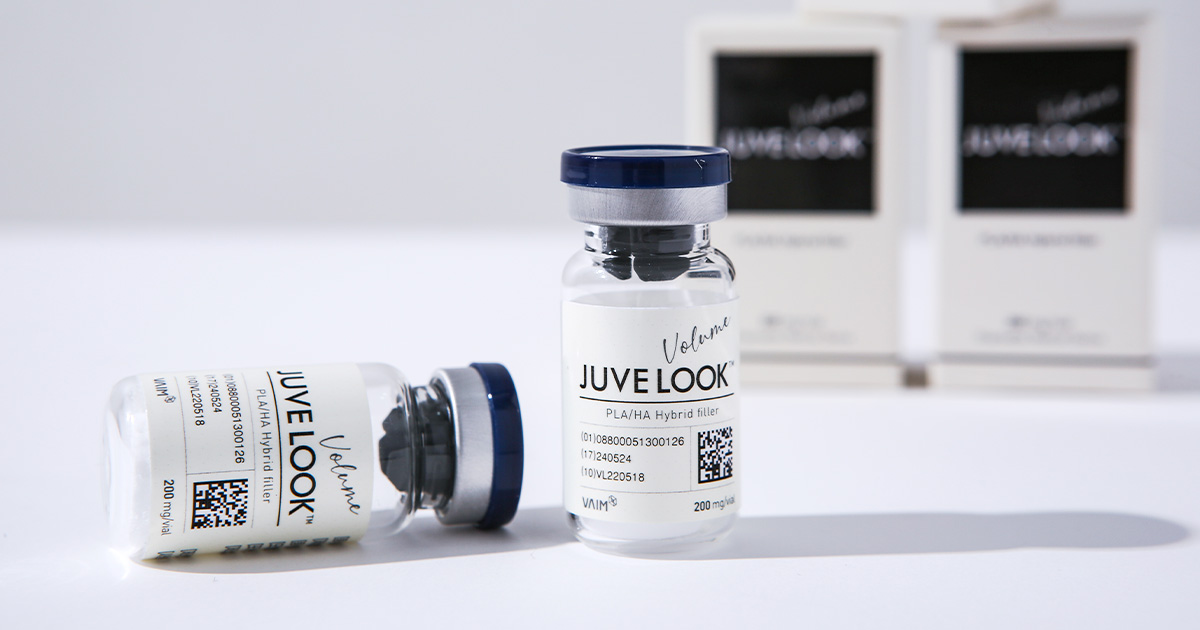 쥬베룩 볼륨, 입체감 있는 얼굴 라인 만들기