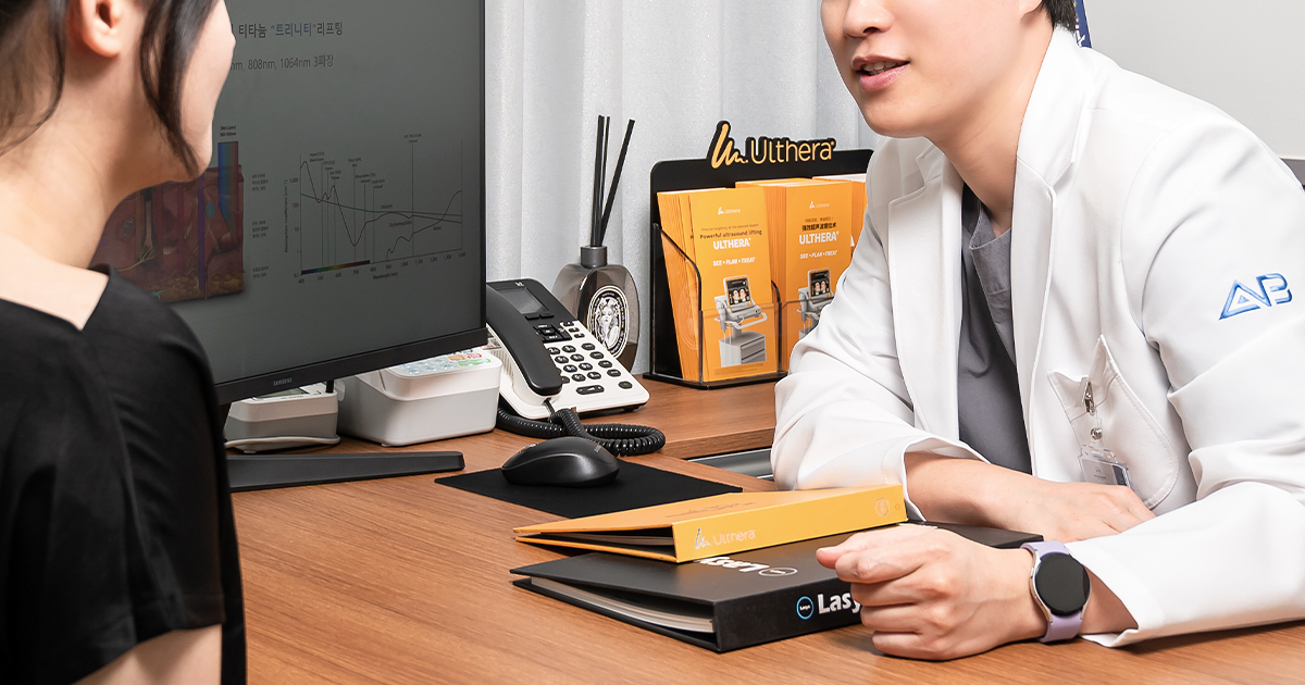 울쎄라 효과 떨어지는 유형 및 부작용 정보 관련 이미지