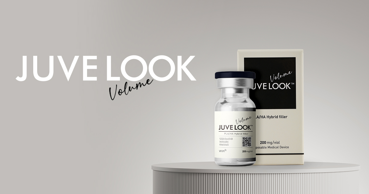 입체감 있는 얼굴을 위한 선택, 쥬베룩 볼륨 효과, 주기, 결절 총 정리 관련 이미지