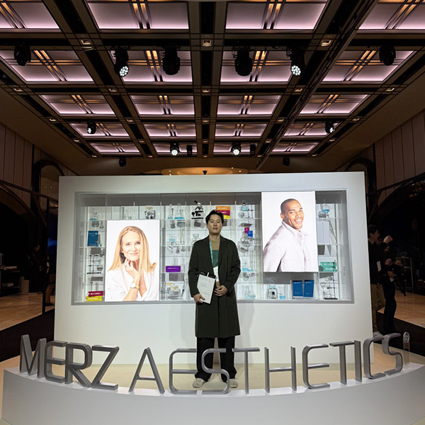 울쎄라리프팅 글로벌 컨퍼런스 APULSE Summit 2025