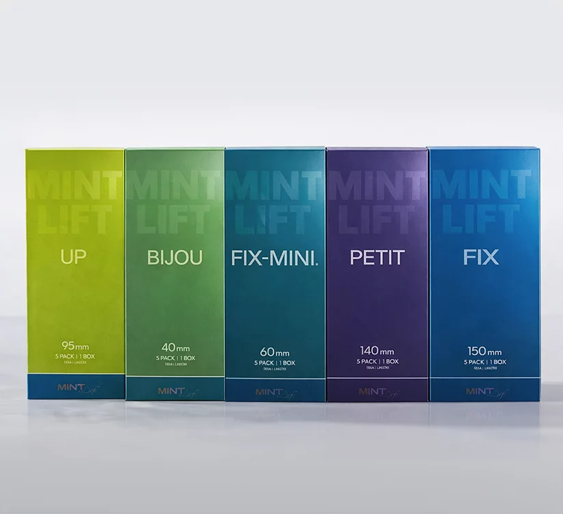 에이비 실리프팅