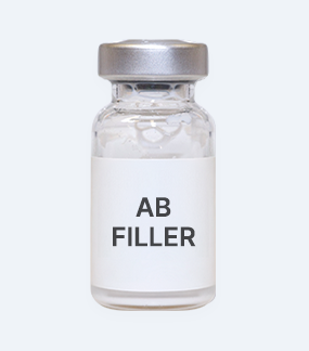 에이비 필러 - 에이비 피부과