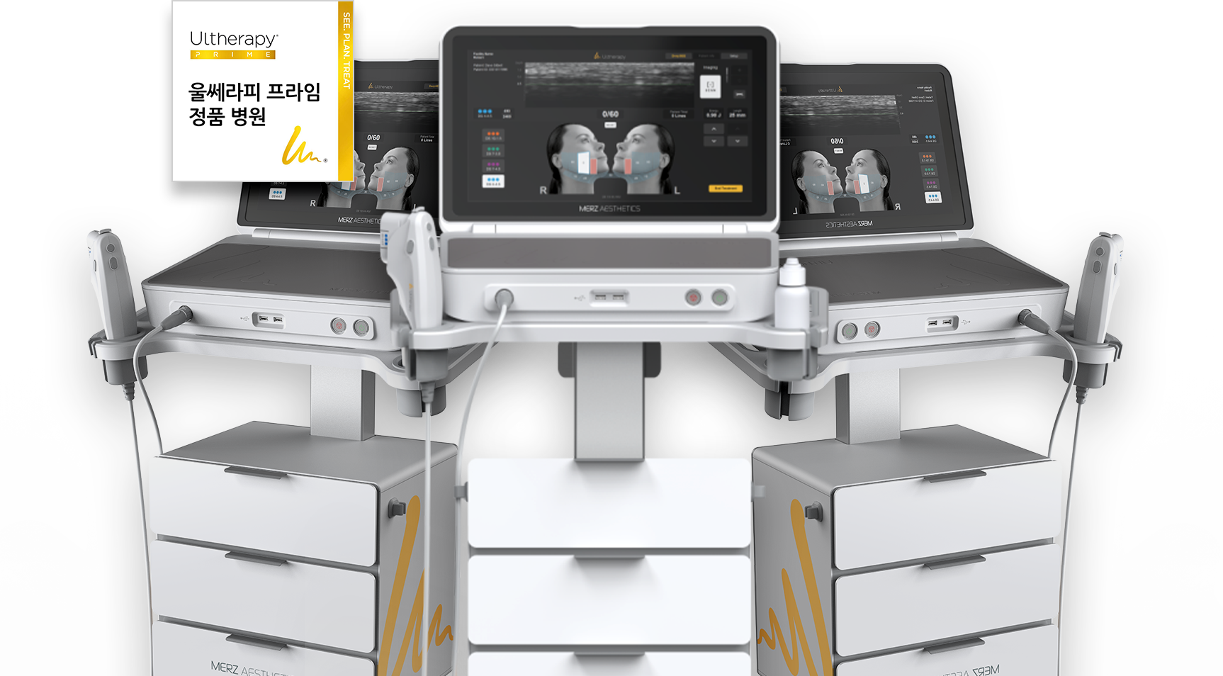 울쎄라피 프라임 장비 - 에이비 피부과